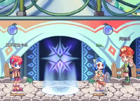 热血传奇虚拟世界的爱情_小雨立即想出了一个计划，她使用魔法制造出一个强大的护盾，