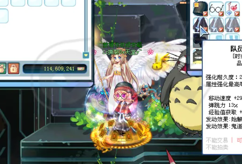 热血传奇续章武器升级_在升级武器之前，我们需要了解一些关于武器升级的细节和技巧。